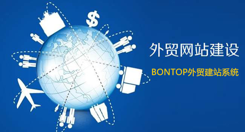 AI 自动全栈养站：新时代网站优化新引擎