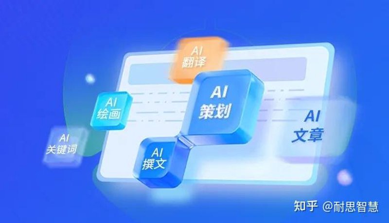 破解互联网迷局：揭秘站群程序的作用