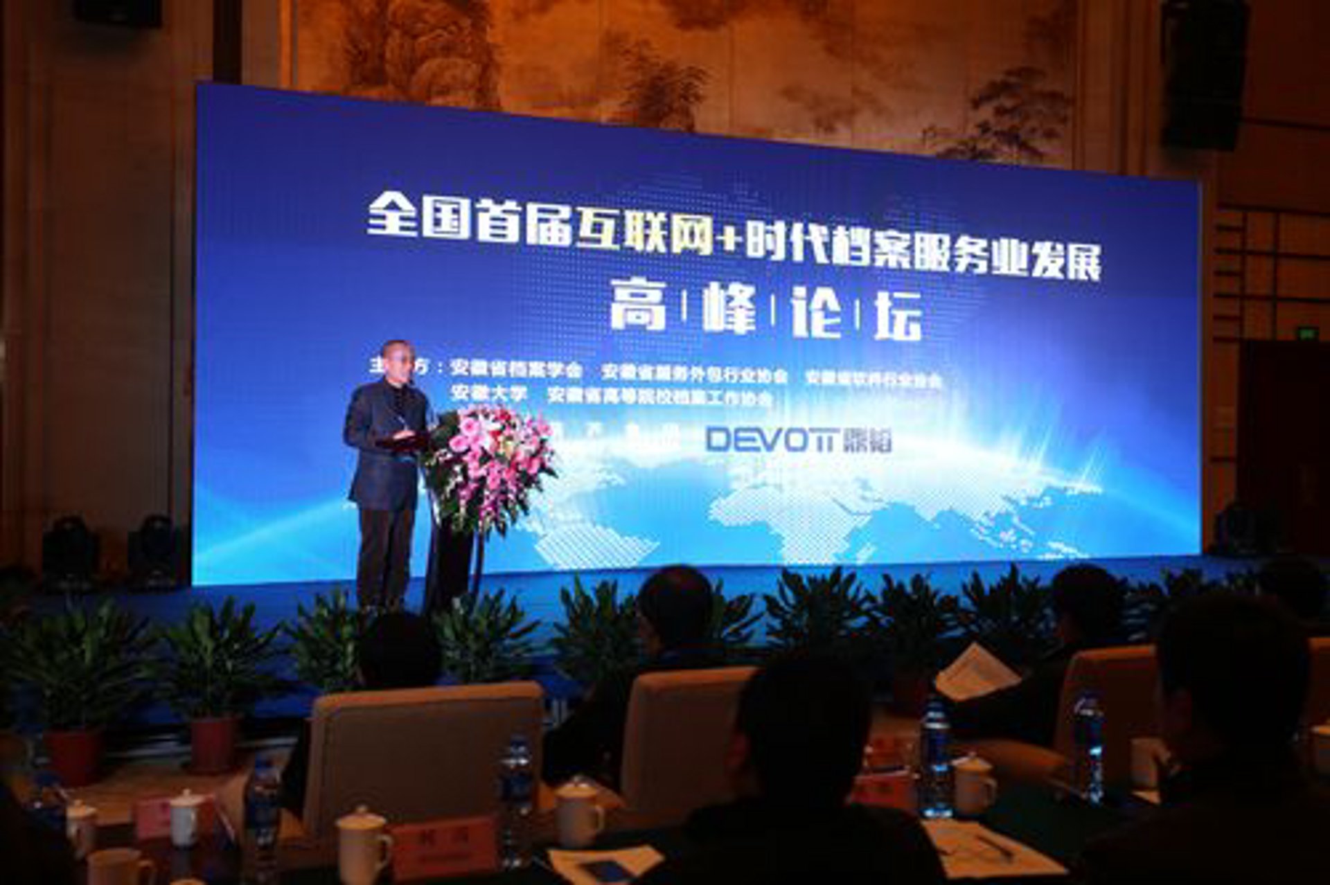 AI站群程序：互联网营销的新利器